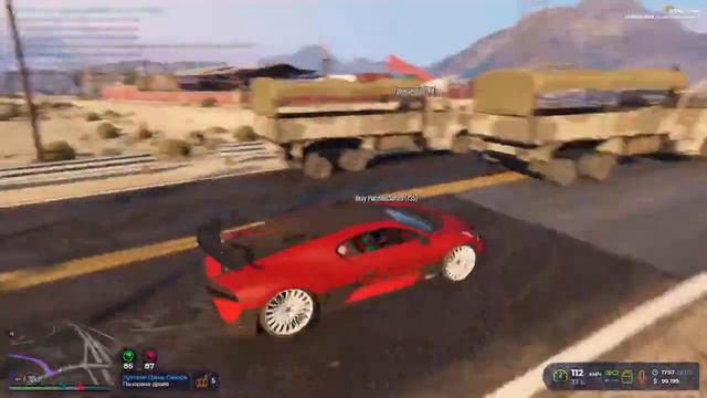 GTA 5 RP смотреть онлайн