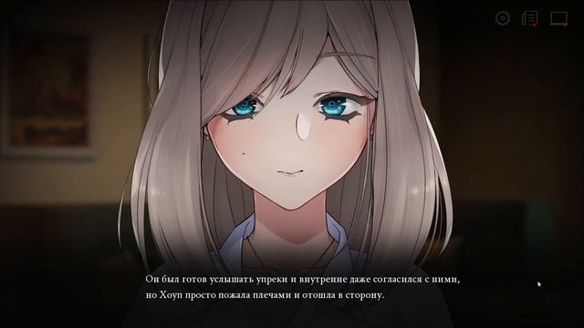 BBJ представляет | Selene ~Apoptosis~ | #2 | приятного просмотра | 2023 смотреть онлайн