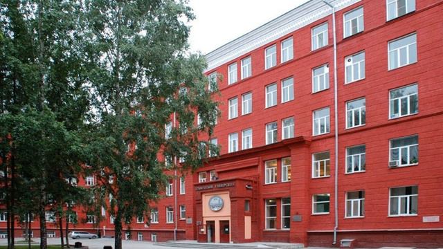 Novosibirsk State Technical University | Wikipedia audio article смотреть онлайн