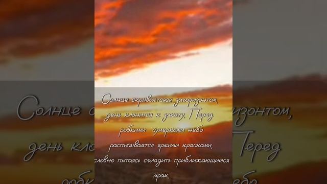 фф"Собранные осколки сердца"31 серия Приятного просмотра ии... улыбнись☺️ смотреть онлайн