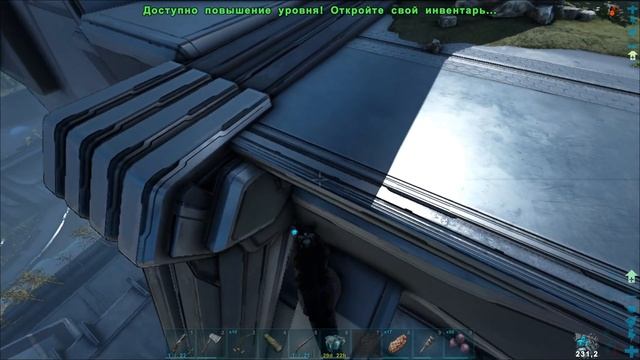 НАЧАЛО СОЛО ВЫЖИВАНИЯ! Зарейдил БАЗУ и ПОДНЯЛ ЛУТ в 1 ДЕНЬ ARK: Survival Evolved смотреть онлайн