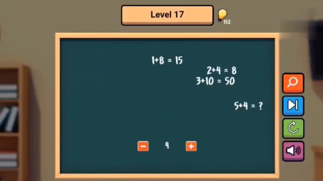 Brain Trainer | Gameplay | Level 1 - 50 | смотреть онлайн