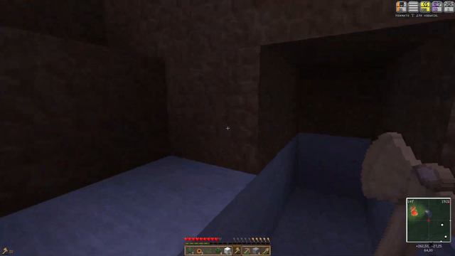 Minecraft - Космические приключения # 1 смотреть онлайн