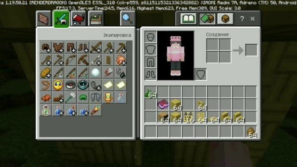 ПЕРВАЯ БЕТА 1.20 MCPE | Minecraft pe bedrock 1.20 uptodate