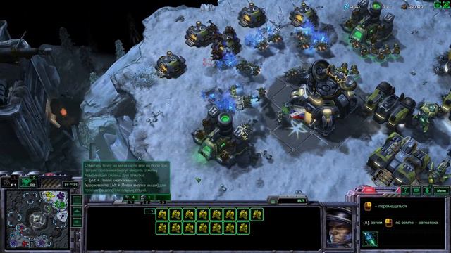 StarCraft II (SC2)