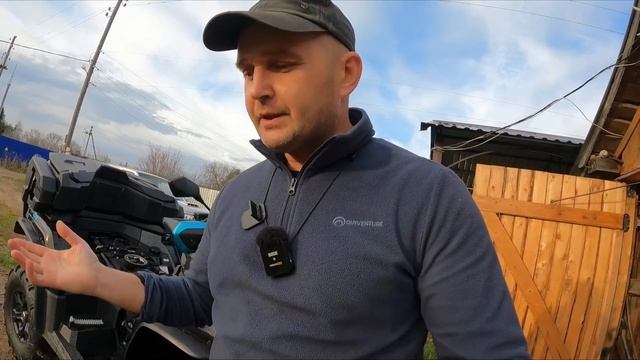 Ищу куда пропали повороты на квадроцикле. смотреть онлайн