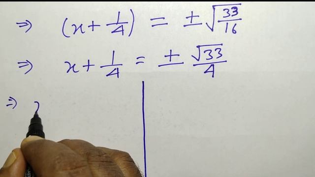 Class 10th(NCERT) Math:Chapter-4 Quadratic Equations (द्विघात समीकरण)Exercise 4.3 Solution|Gurukul смотреть онлайн