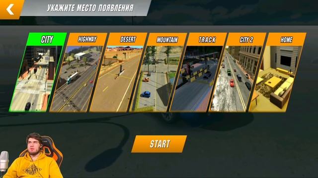 CAR PARKING - КУПИЛ БАНДИТСКИЙ МЕРИН - ДРИФТ И ГОНКИ в CAR PARKING ОНЛАЙН смотреть онлайн
