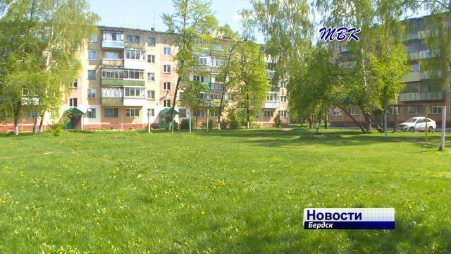 Насущные проблемы Бердска смотреть онлайн