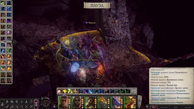 Pathfinder: Wrath Of The Righteous. ч198. Из-3. Пробиваемся к Клинку Доблести