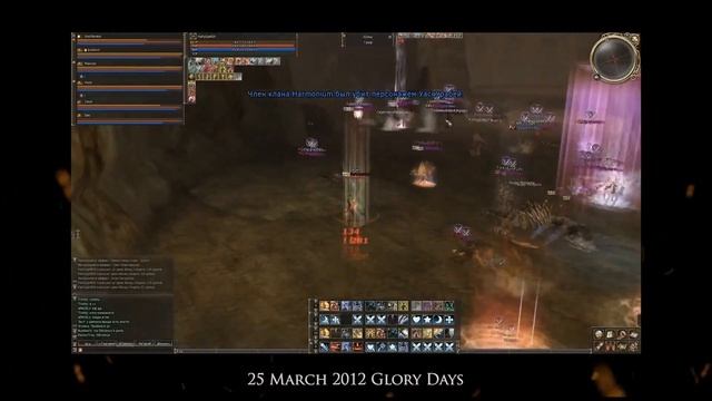 20 лет Lineage 2. История игры смотреть онлайн