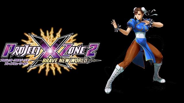 Volcanic Rim Stage - Project X Zone 2 смотреть онлайн