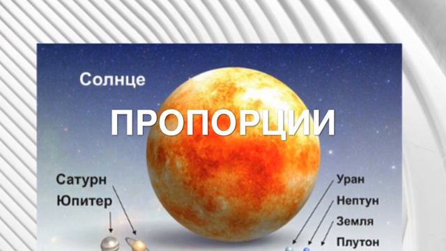 5 интересных фактов за 50 секунд смотреть онлайн