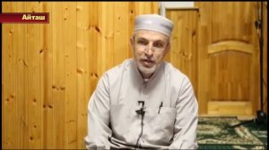 Голос Ислама: проповедь на аварском языке