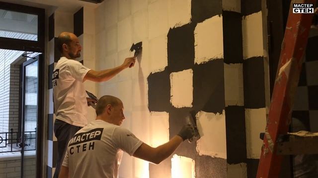ЛОФТ в Подъезде... Декоративная штукатурка квадраты, травертин под бетон, замшу, плитку. Design 202 смотреть онлайн