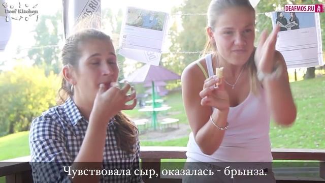 РЕЦЕПТЫ: Сигары бёрек на пикнике DEAFMOS смотреть онлайн