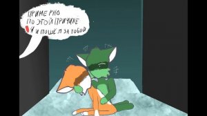 Озвучка комикса по вселенной Бискаса (gift for @wicsur )