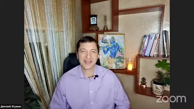 Тайны Рамаяны. День 3 смотреть онлайн