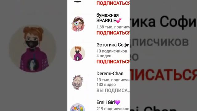 🎉итоги конкурса✉/Shine Light #итогиконкурса смотреть онлайн