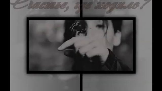 VLOG#2 | ♿ На колёсах пешком ♿ Стихотворение СЧАСТЬЕ смотреть онлайн