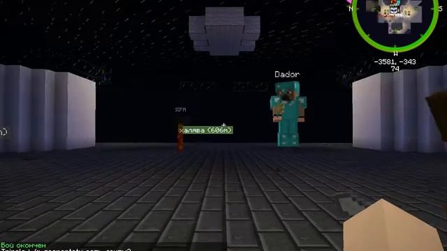 java 2016 11 06 18 30 32 201 смотреть онлайн