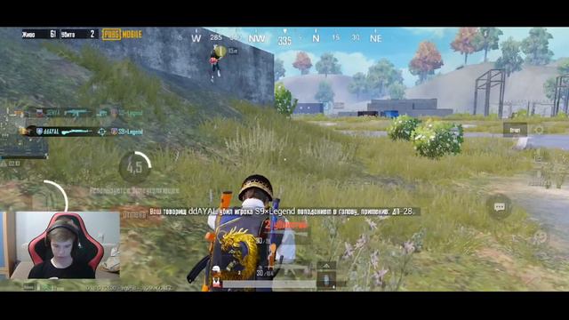 Пытаюсь тащить в паблике | вебка | игра в 5 пальцев на телефоне | SENYA PUBG MOBILE смотреть онлайн