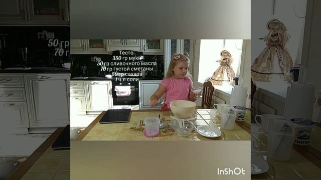 Творожные завитушки в сметаной заливке смотреть онлайн