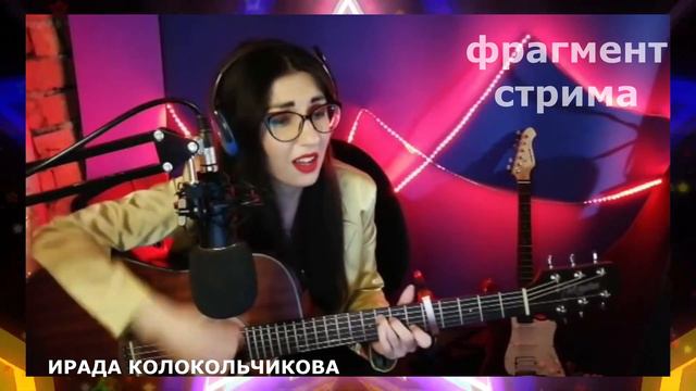 На заре голоса зовут меня смотреть онлайн