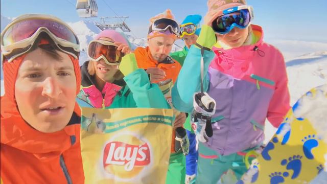 Новый год вкуснее с Lay’s! смотреть онлайн