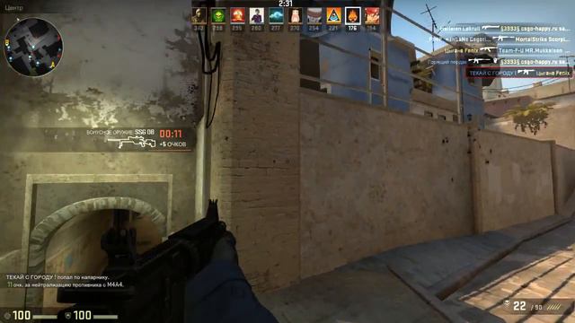 CSGO:DEATHMATCH. будет эпичный момент если найдете напишите время в комменты!!!! смотреть онлайн