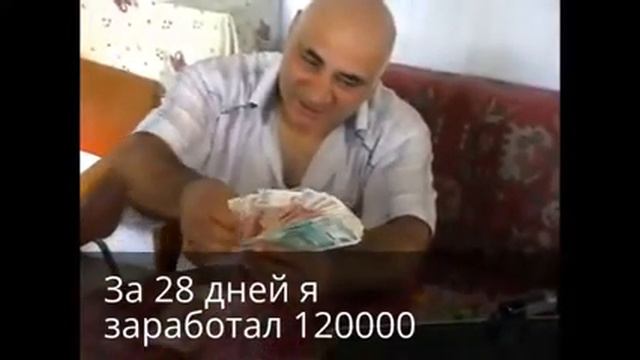 эмголдекс Команда лидеров кмв смотреть онлайн