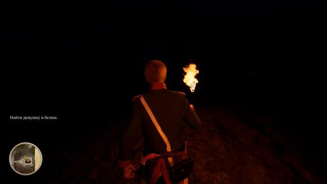 Прохождение ОТЕЧЕСТВЕННОЙ RPG ► ОТРЯД ЕГО ВЕЛИЧЕСТВА. Часть 3. ВОЛЧЬЯ СЕКТА смотреть онлайн
