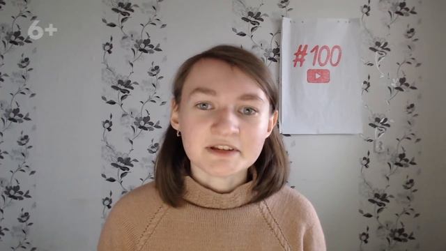 Значение слова скрипт продаж. Что такое скрипт продаж. смотреть онлайн