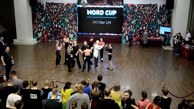 ХАСТЛ, Discofox, NordCup 2022, JnJ Star, 1/4 финала, заход 3 смотреть онлайн