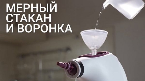 Пароочиститель Vixter VSC-1216