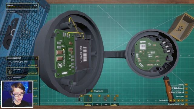 Electrician Simulator Прохождение #2 || Хитрый охотник за привидениями смотреть онлайн