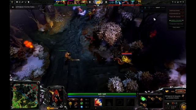 [DOTA 2] Бестолочь Anti-mage guide. смотреть онлайн