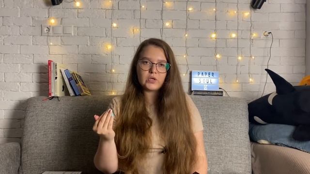 Книжный обзор?Тени между нами?Триша Левенселлер смотреть онлайн
