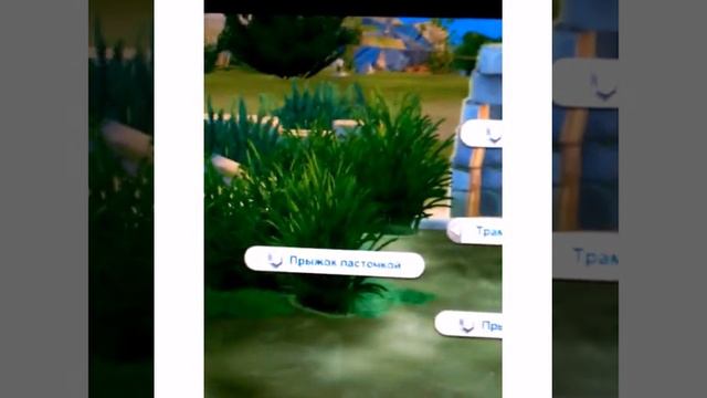 Sims4. Виденбург. Изучаем город. смотреть онлайн