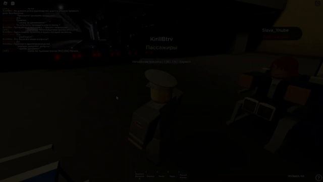 Будни сотрудника РЖД/МВД!!! (ВПЖД, РОБЛОКС) смотреть онлайн