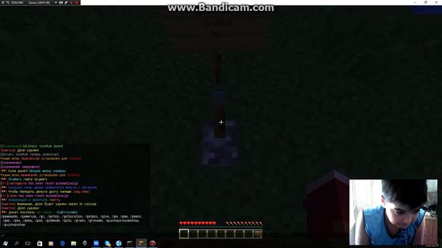 ШОКККК! Взлом, опки, админки, креатива, + префиксы, и Т.Д! СПОСОБ РОБОТАЕТ, ДО 21.07.2016! смотреть онлайн