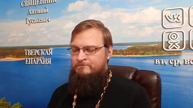 Кому молиться, чтобы найти работу? Священник Антоний Русакевич смотреть онлайн