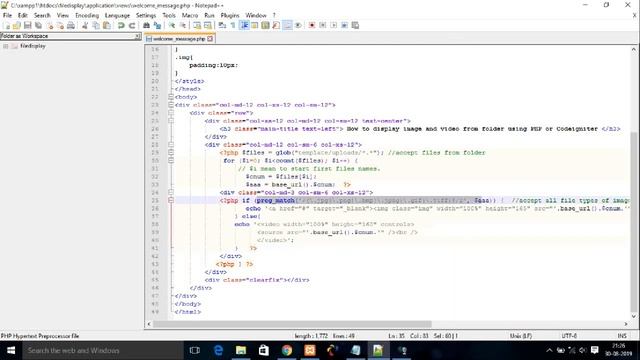 How to display image and video from folder using PHP or Codeigniter смотреть онлайн