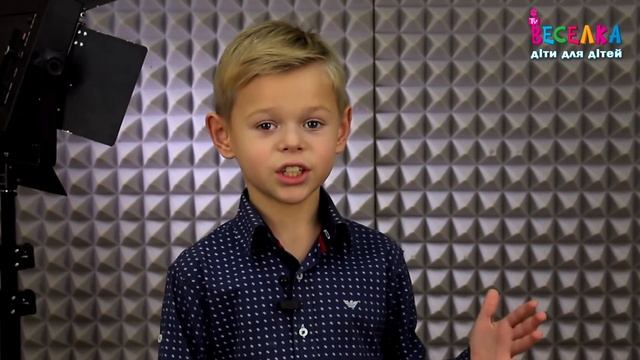 Андрей Довгошия Видеопрезентация. Детская студия телеведущих Веселка TV. Киев, Украина смотреть онлайн