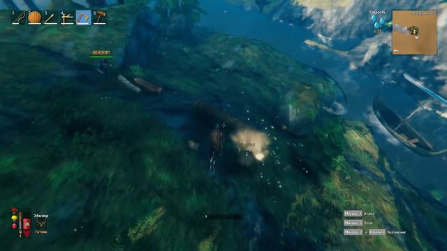 Valheim #3 - БОРОЗДИМ ОКЕАН, БОСС ДРЕВНИЙ смотреть онлайн