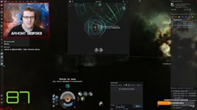 EVE Online. Объект "Мозаика". DIGITAL GAS SITE. Газовые сайты (1 ЧАСТЬ). смотреть онлайн