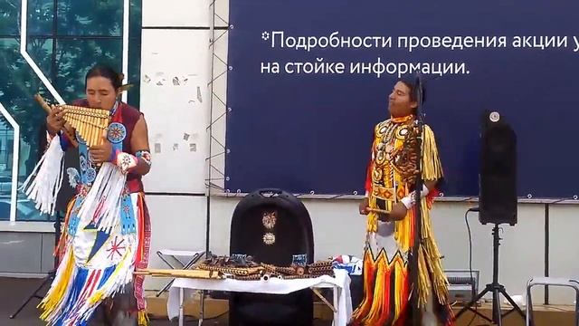 Yarik Ecuador, Linda Bella. Владивосток. 22.07.2017. смотреть онлайн