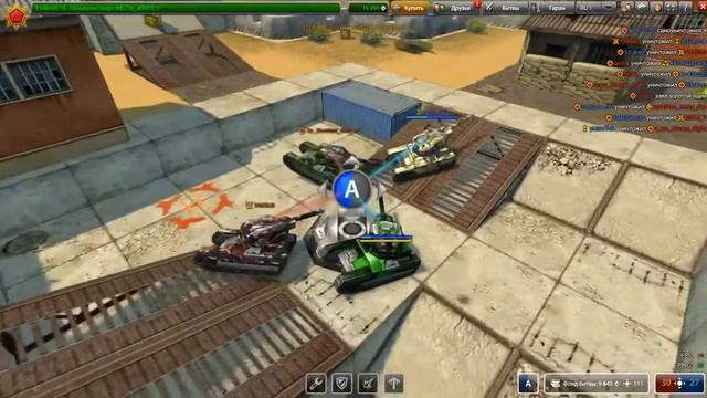 ТАНКИ ОНЛАЙН Золотой Летс Плей от MECTb JERRYYY №80 ЮБИЛЕЙ TANKI ONLINE смотреть онлайн