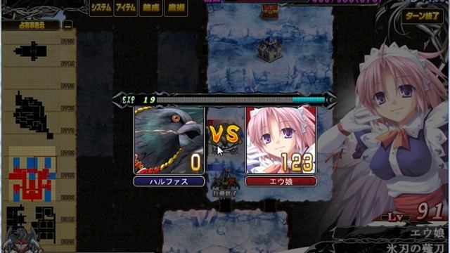 姫狩りダンジョンマイスター Princess Hunting Dungeon Meister Ex08 (Hard Mode) смотреть онлайн