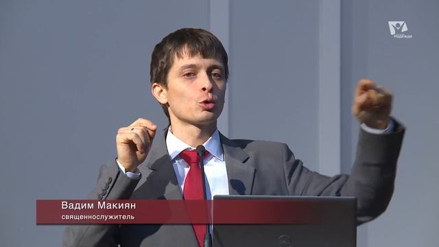 Крещение Святым Духом, часть 2 | Богослужения в Заокском смотреть онлайн